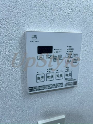 【設備】 | トラディス錦糸町