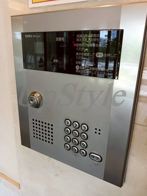 【セキュリティ】 | アーデン両国