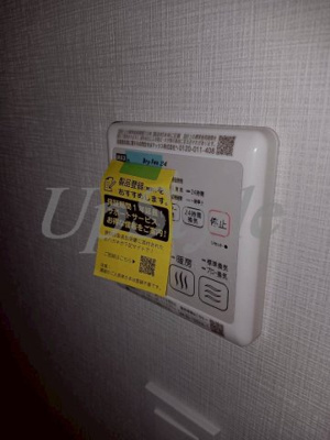 【設備】 | アルファコートお花茶屋Ⅱ