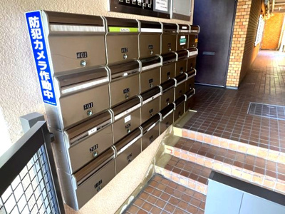 【その他共用部分】 | ライオンズマンション本山第５