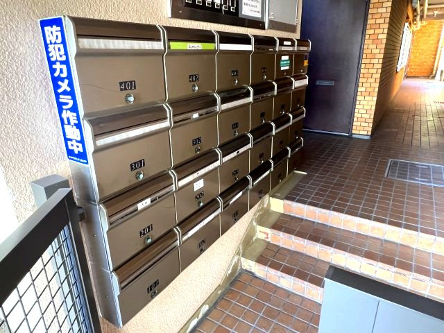 【その他共用部分】 | ライオンズマンション本山第５