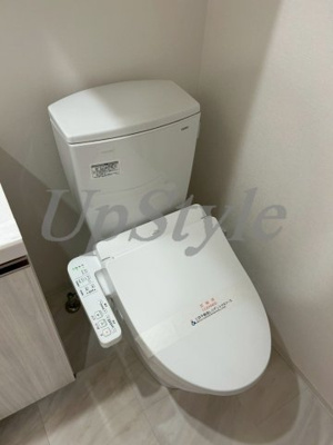 【トイレ】 | アーバネックス蔵前レジデンス