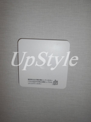 【設備】 | シェスタヴィラ鐘ヶ淵I