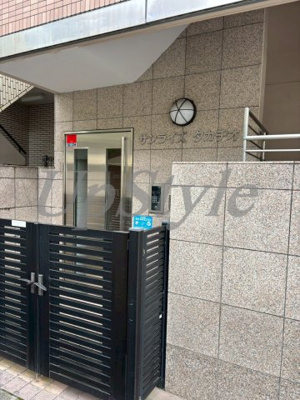 【エントランス】 | サンライズタカチオ