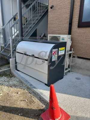 【その他共用部分】 | アーメンコーナー堀切