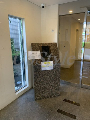 【その他共用部分】 | プレール・ドゥーク文京茗荷谷