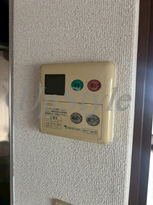 【設備】 | 伴野ビル