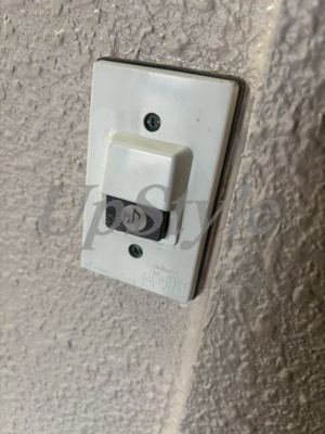 【設備】 | 伴野ビル