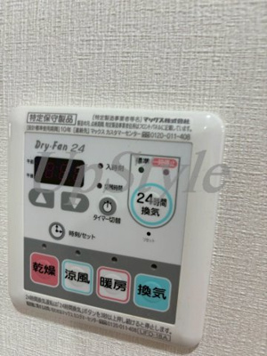 【設備】 | エクレーレ舜プリモ