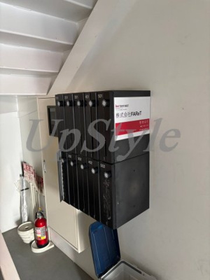 【その他共用部分】 | クレメンティア北綾瀬