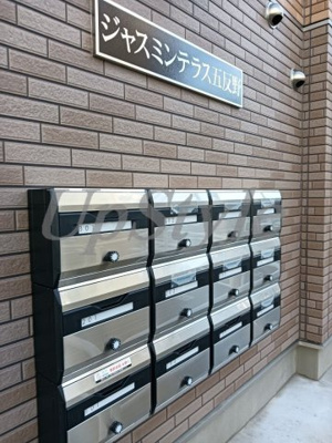 【その他共用部分】 | ジャスミンテラス五反野