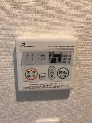 【設備】 | ハーモニーテラス伊興Ⅳ