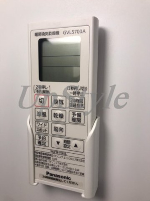 【セキュリティ】 | ハーモニーテラス伊興Ⅳ