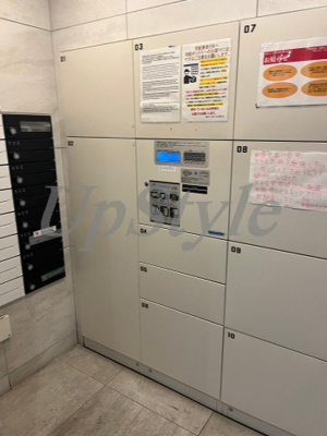 【その他共用部分】 | ティモーネグランデ田端