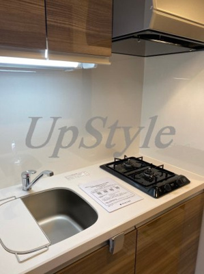 【キッチン】 | アイルプレミアム駒込