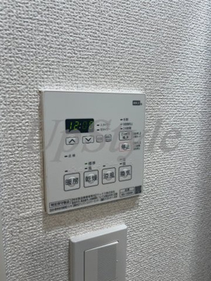 【設備】 | アークマーク王子