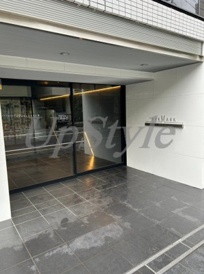 【エントランス】 | アークマーク王子