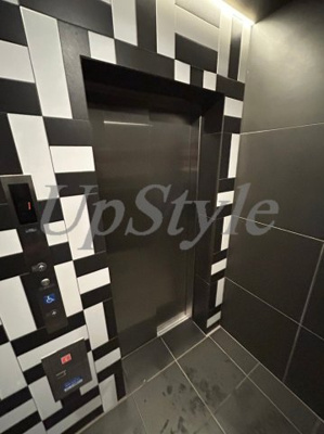 【その他】 | アークマーク王子