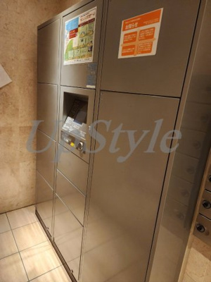 【その他共用部分】 | ダイナシティ台東三ノ輪