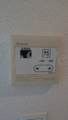 【設備】 | プレール・ドゥーク東京イーストⅤ