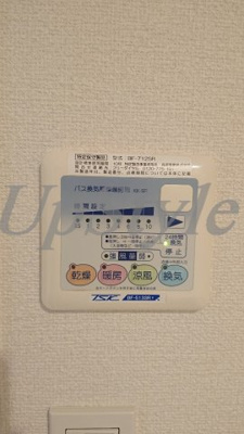 【設備】 | プレール・ドゥーク東京イーストⅤ