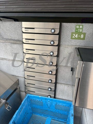 【その他共用部分】 | メゾン・ジョイナス