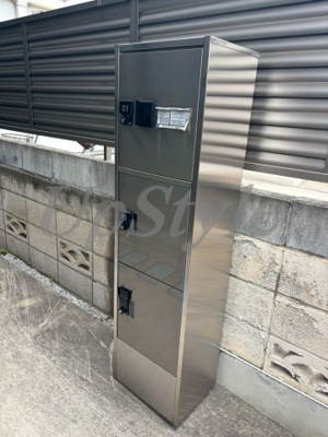 【その他共用部分】 | メゾン・ジョイナス