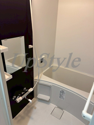 【浴室】 | メゾン・ジョイナス