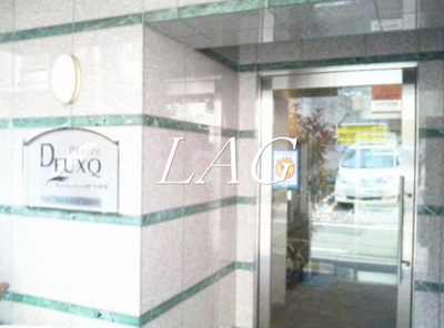 【エントランス】 | プレール・ドゥーク新宿曙橋 | エントランスです。