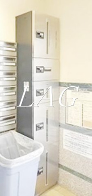 【その他共用部分】 | プレール・ドゥーク新宿曙橋 | 宅配ボックスです。