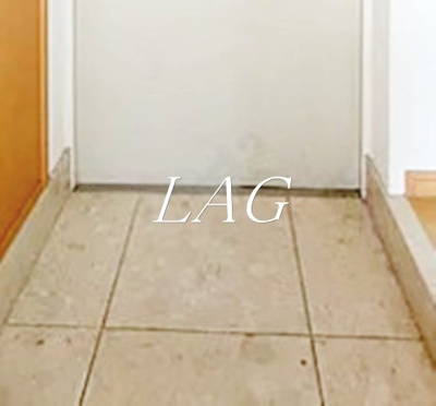 【玄関】 | プレール・ドゥーク新宿曙橋 | 玄関です。