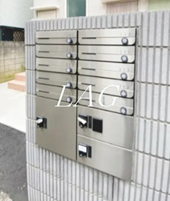 【その他共用部分】 | ヴォーノン曙橋 | 集合ポストになります。