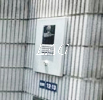 【セキュリティ】 | ヴォーノン曙橋 | オートロックです。