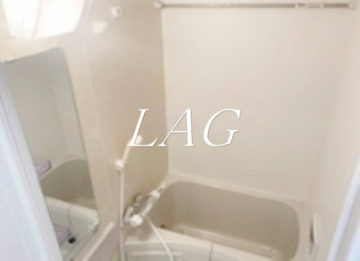 【浴室】 | ヴォーノン曙橋 | お風呂です。