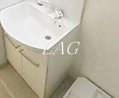 【洗面所】 | ヴォーノン曙橋 | 洗面台です。