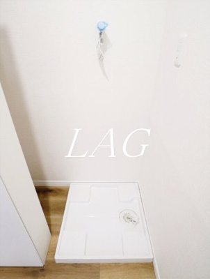 【設備】 | ｆｏｎｔｅ高田馬場 | 室内洗濯機置き場です