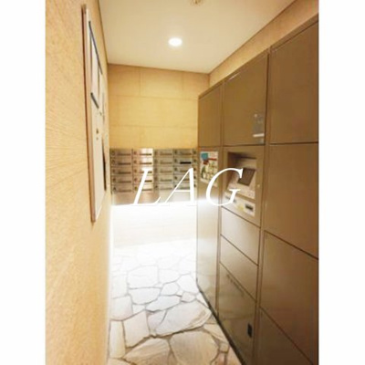 【その他共用部分】 | グリーンヒルズ河田町 | 宅配ボックスです。