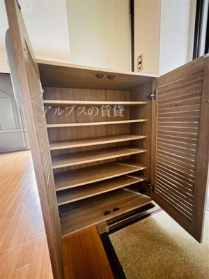 【収納】 | 泉タウン20