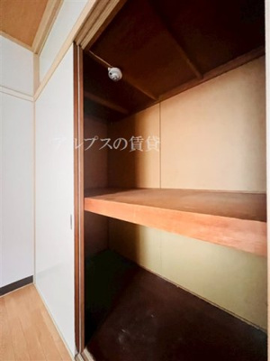 【収納】 | 泉タウン20