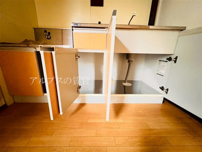 【収納】 | 泉タウン20