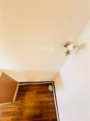 【その他】 | 泉タウン20