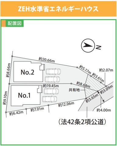 横浜市旭区川井本町 新築戸建て【仲介手数料無料】カースペース2台の区画図
