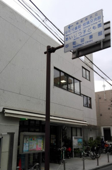 【その他】 | パレ神楽坂