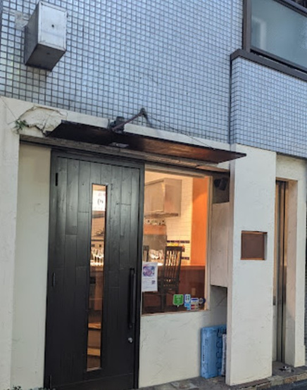 【その他】 | パレ神楽坂