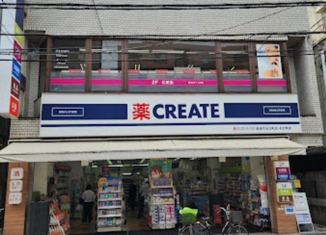 【その他】 | パレ神楽坂