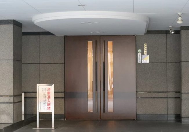 【エントランス】 | パレ神楽坂