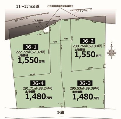 川越市石田本郷　建築条件なし売地　東武東上線『川越駅』6.0km　【芳野小学区】の土地図
