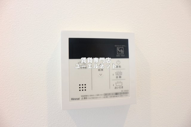 【設備】 | Excellent Kishibe | 忙しい毎日をサポートする給湯設備付き