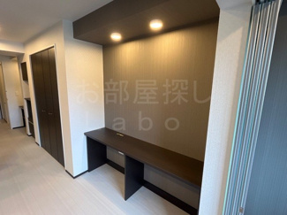 【収納】 | ＦＯＲＥＳＴ　ＯＤＡＷＡＲＡ