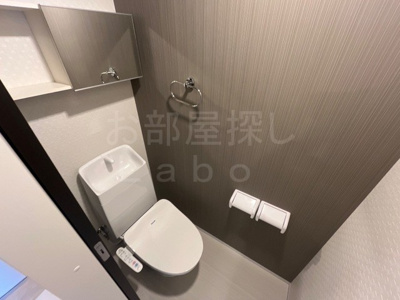 【トイレ】 | ＦＯＲＥＳＴ　ＯＤＡＷＡＲＡ